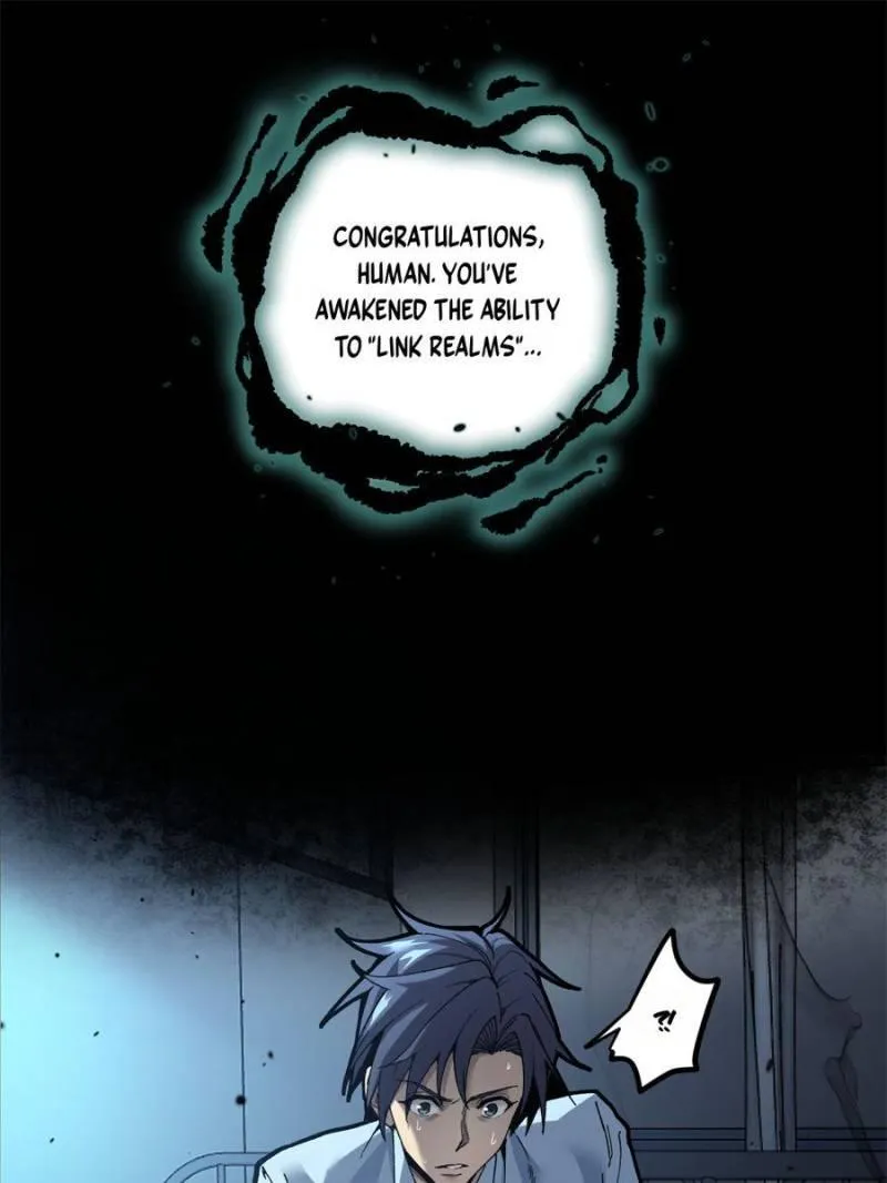 Read Myriad Realms Gatekeeper chapter 1 image 22 on Lezhin