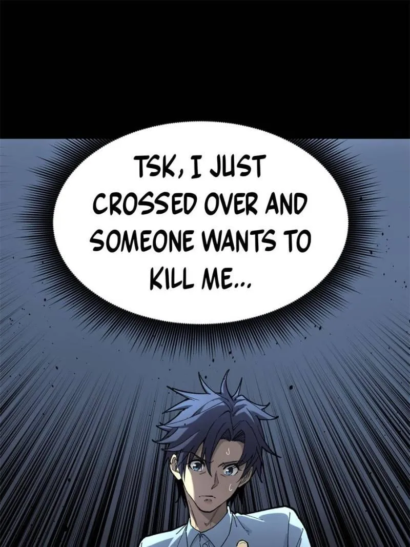 Read Myriad Realms Gatekeeper chapter 1 image 47 on Lezhin