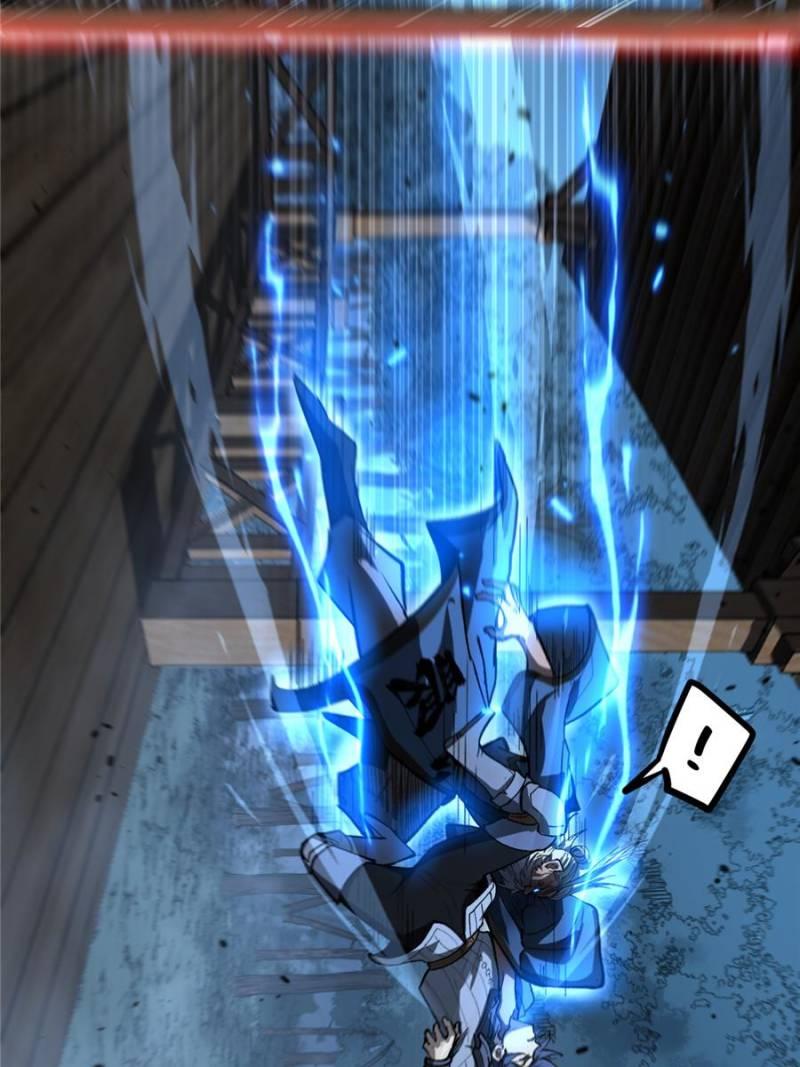 Read Myriad Realms Gatekeeper chapter 100 image 20 on Lezhin