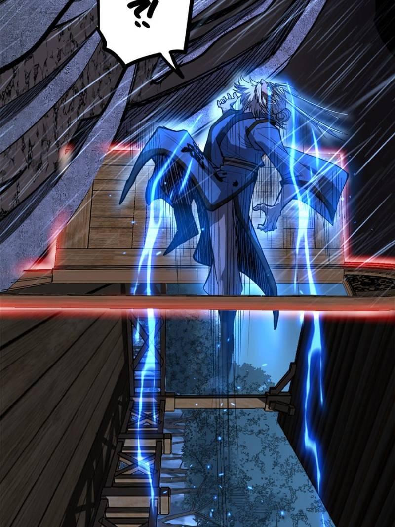 Read Myriad Realms Gatekeeper chapter 100 image 26 on Lezhin