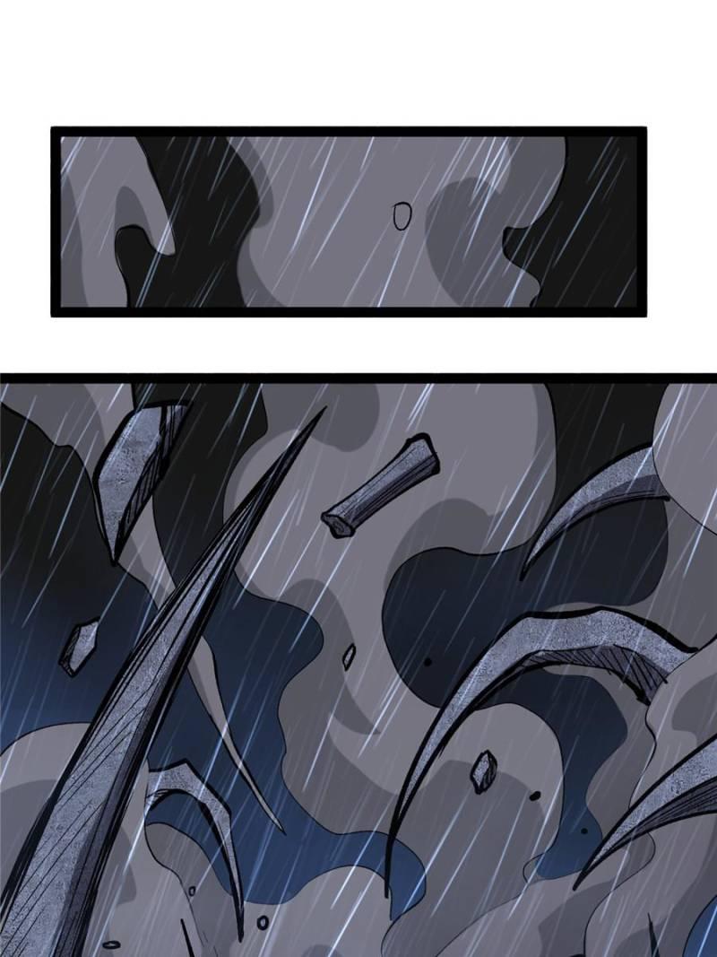 Read Myriad Realms Gatekeeper chapter 100 image 34 on Lezhin
