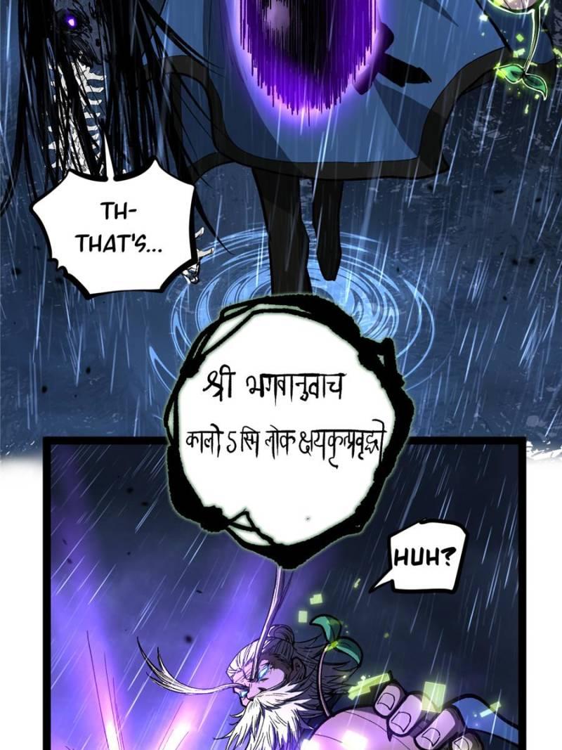 Read Myriad Realms Gatekeeper chapter 101 image 21 on Lezhin