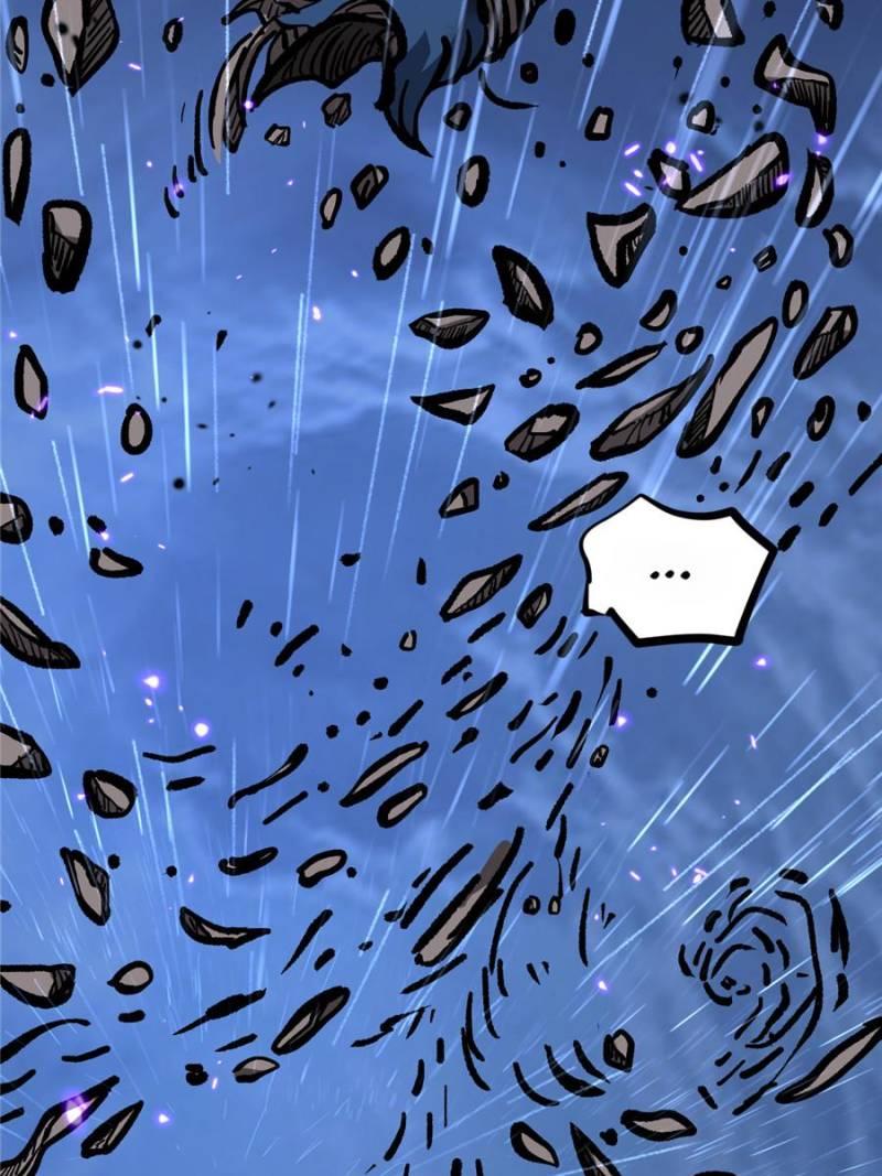 Read Myriad Realms Gatekeeper chapter 101 image 39 on Lezhin