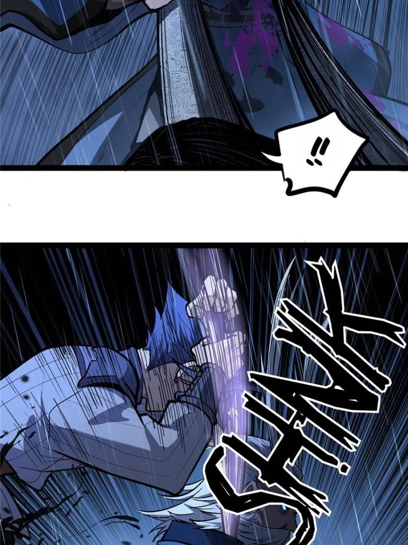 Read Myriad Realms Gatekeeper chapter 101 image 4 on Lezhin