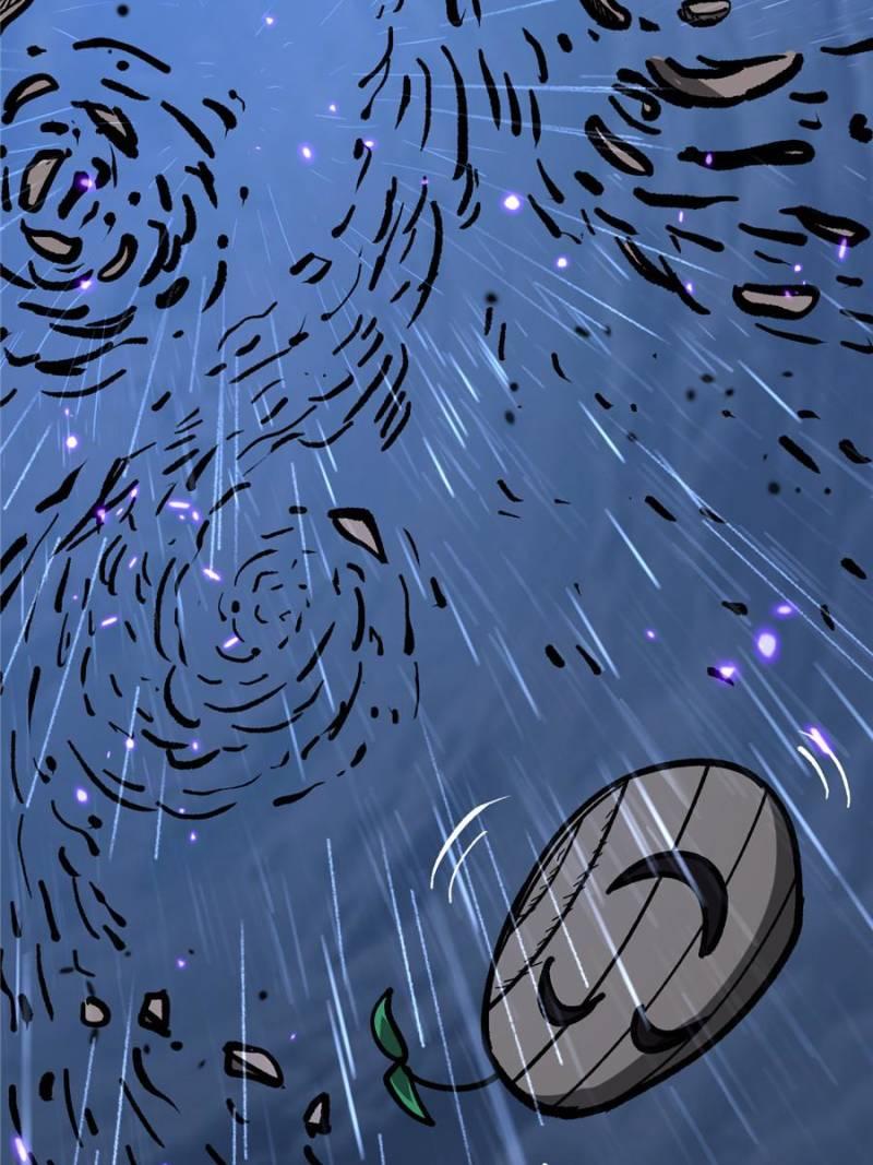 Read Myriad Realms Gatekeeper chapter 101 image 40 on Lezhin