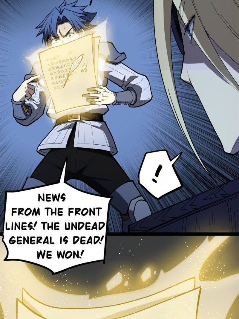 Read Myriad Realms Gatekeeper chapter 104 image 10 on Lezhin