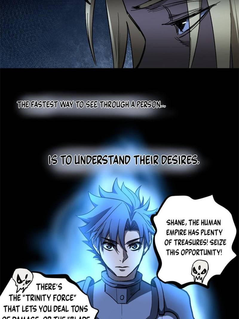 Read Myriad Realms Gatekeeper chapter 104 image 21 on Lezhin