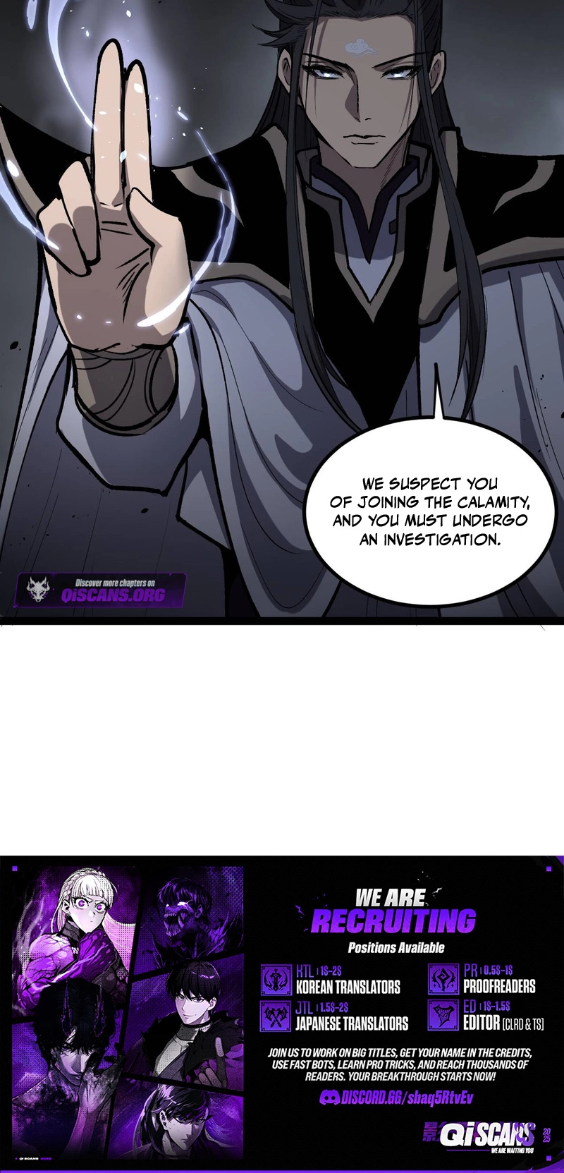 Read Myriad Realms Gatekeeper chapter 116 image 3 on Lezhin