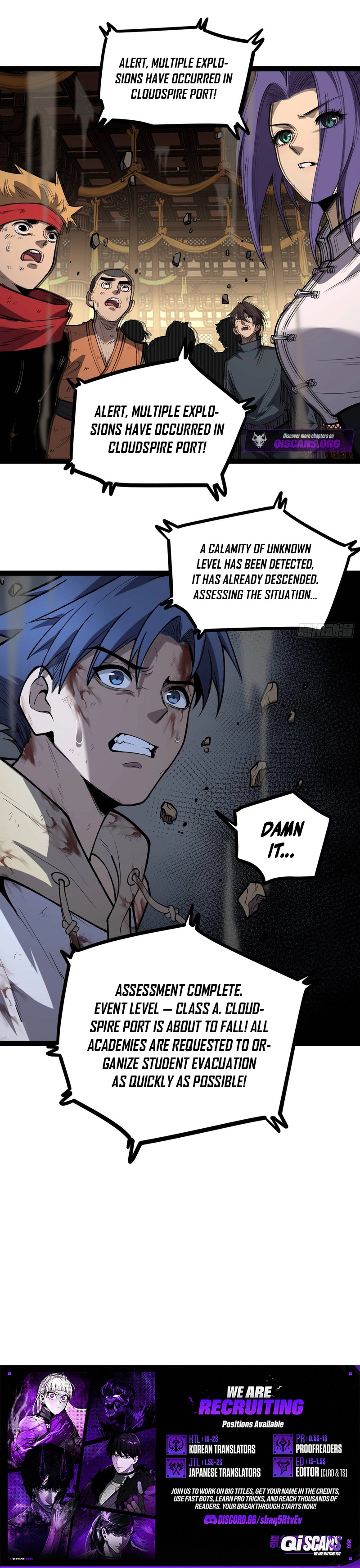 Read Myriad Realms Gatekeeper chapter 117 image 4 on Lezhin