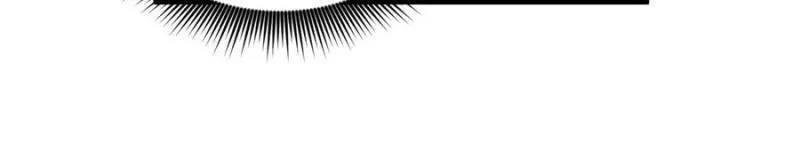 Read Myriad Realms Gatekeeper chapter 12 image 17 on Lezhin