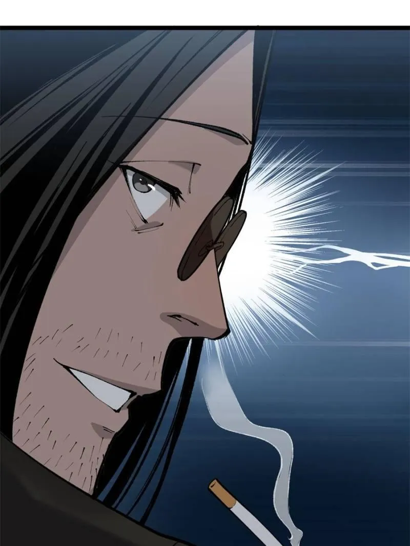 Read Myriad Realms Gatekeeper chapter 12 image 28 on Lezhin
