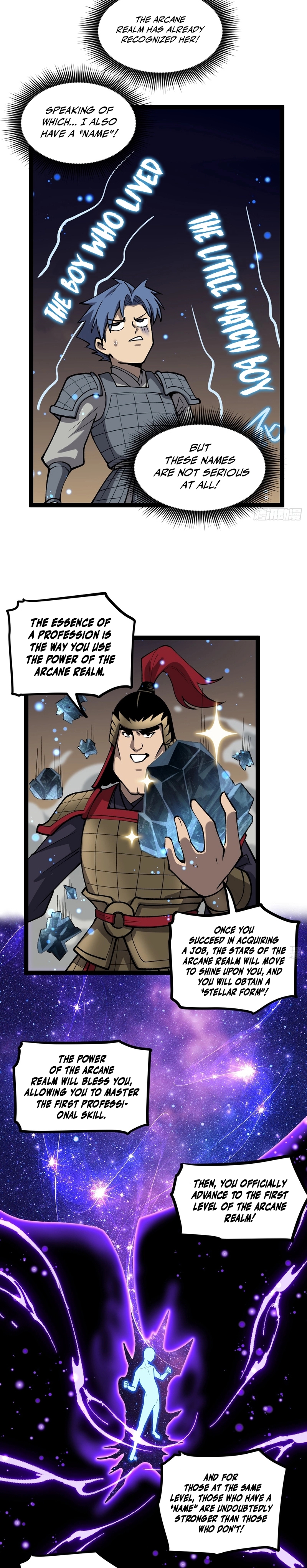 Read Myriad Realms Gatekeeper chapter 138 image 1 on Lezhin