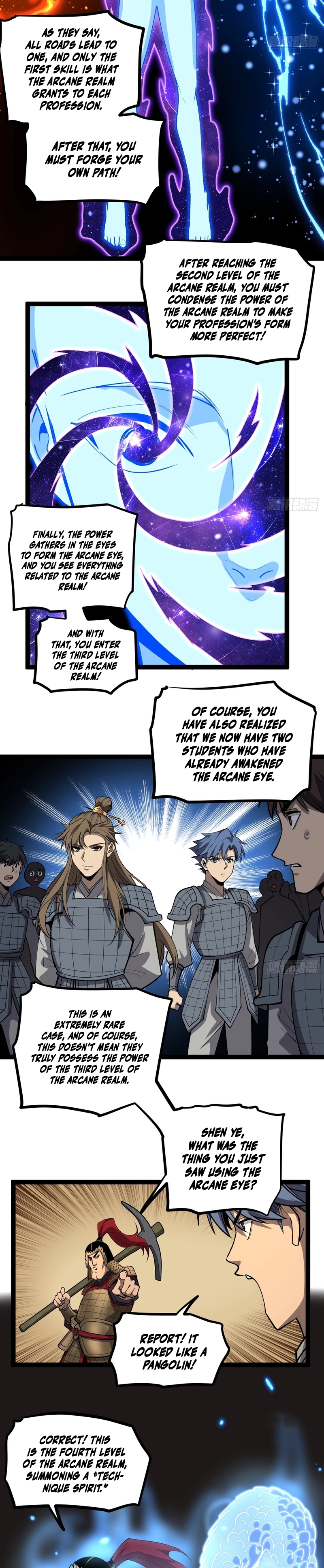 Read Myriad Realms Gatekeeper chapter 138 image 3 on Lezhin