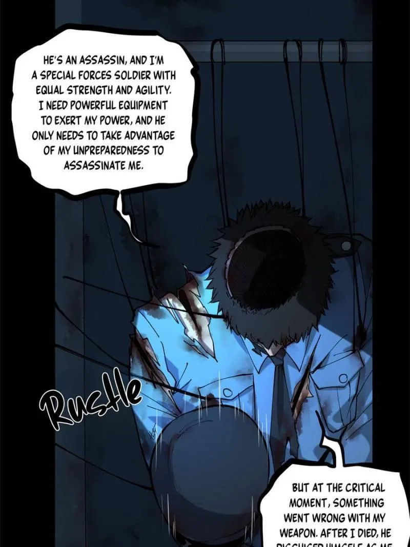 Read Myriad Realms Gatekeeper chapter 15 image 19 on Lezhin