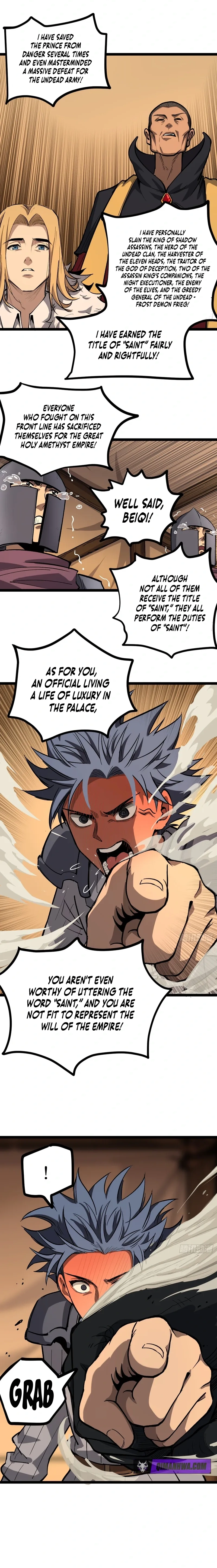 Read Myriad Realms Gatekeeper chapter 150 image 5 on Lezhin
