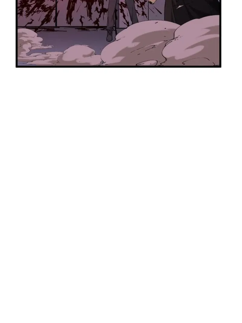 Read Myriad Realms Gatekeeper chapter 17 image 14 on Lezhin