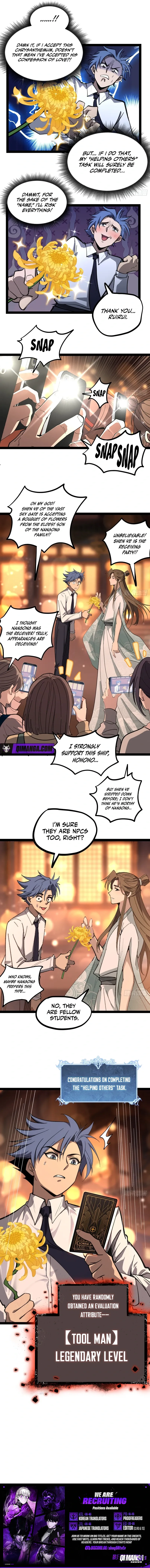 Read Myriad Realms Gatekeeper chapter 175 image 2 on Lezhin