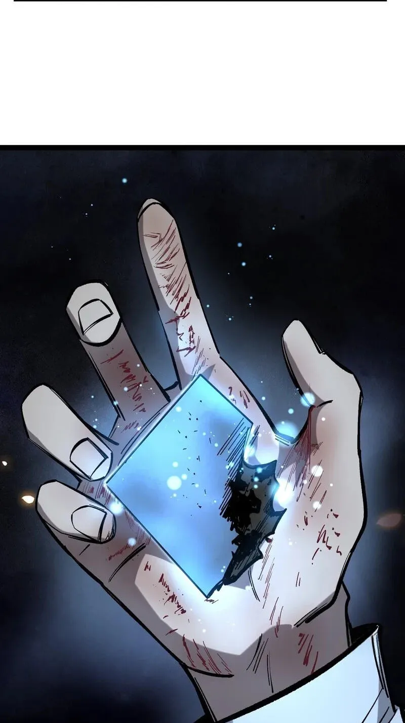 Read Myriad Realms Gatekeeper chapter 182 image 30 on Lezhin
