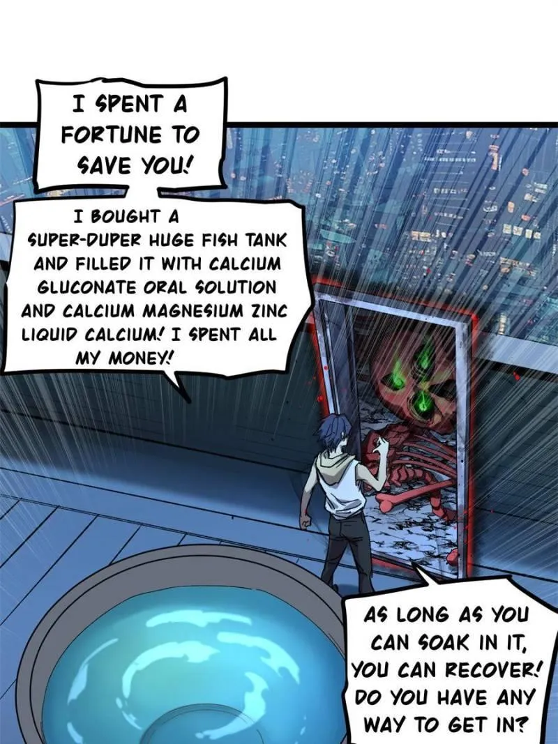 Read Myriad Realms Gatekeeper chapter 19 image 12 on Lezhin