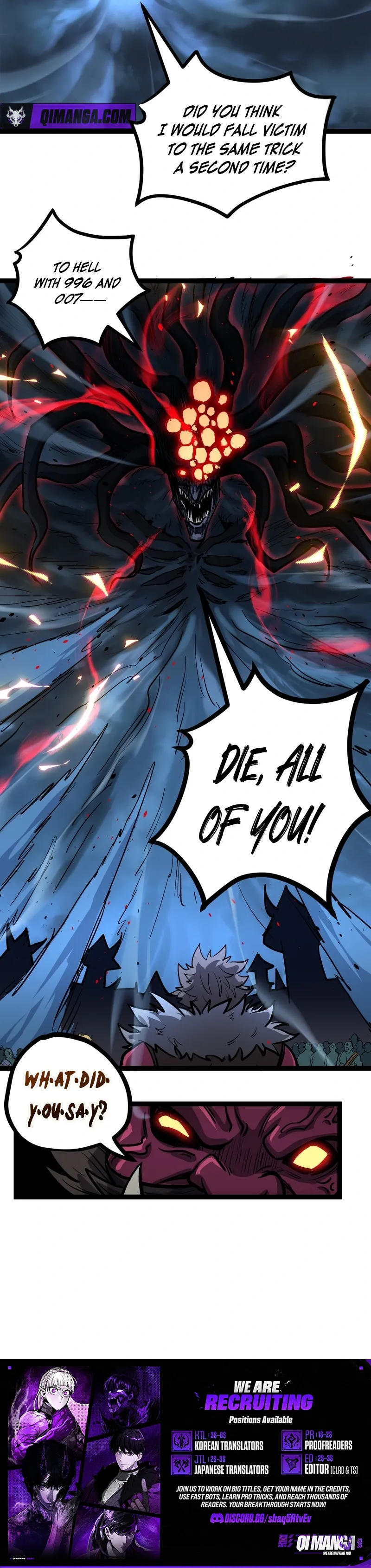 Myriad Realms Gatekeeper Chapter 193 page 4 - 