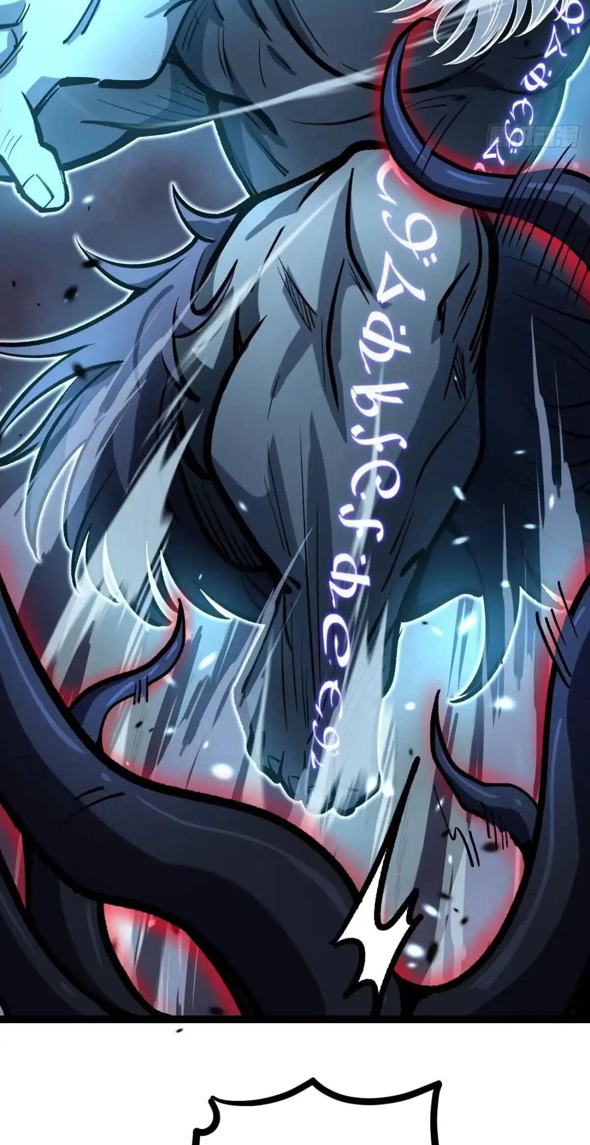 Myriad Realms Gatekeeper Chapter 197 page 13 - 