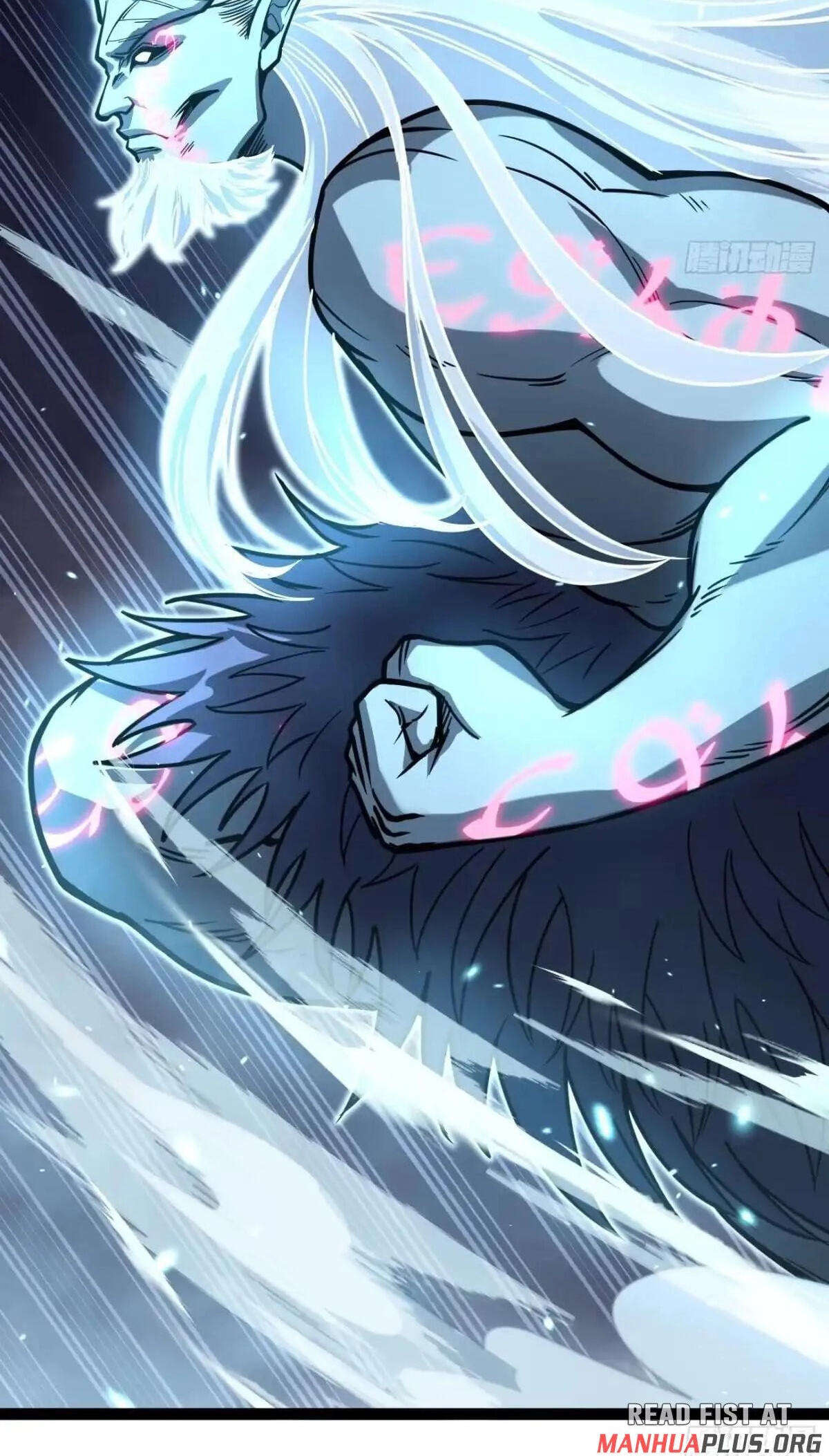 Myriad Realms Gatekeeper Chapter 197 page 21 - 