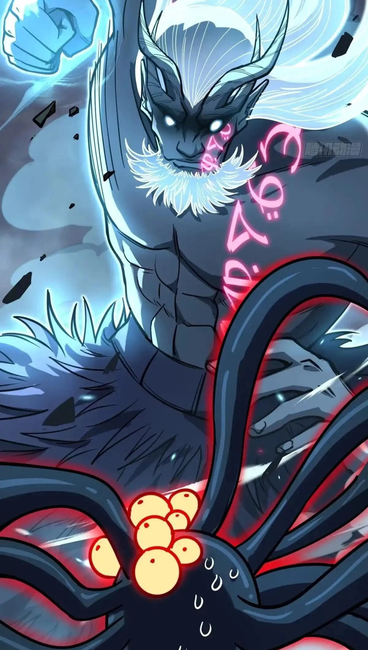 Myriad Realms Gatekeeper Chapter 197 page 25 - 