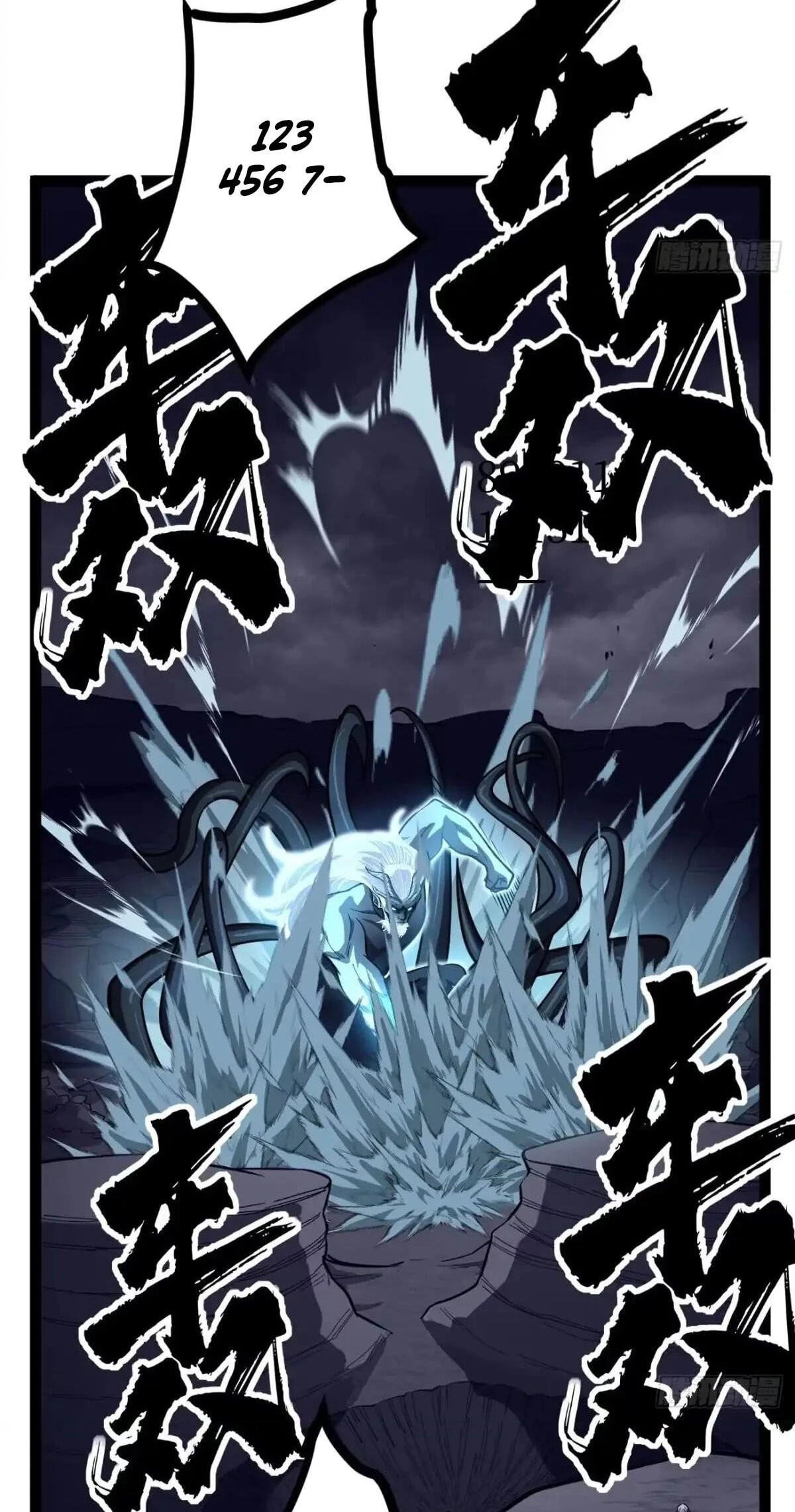 Myriad Realms Gatekeeper Chapter 197 page 29 - 
