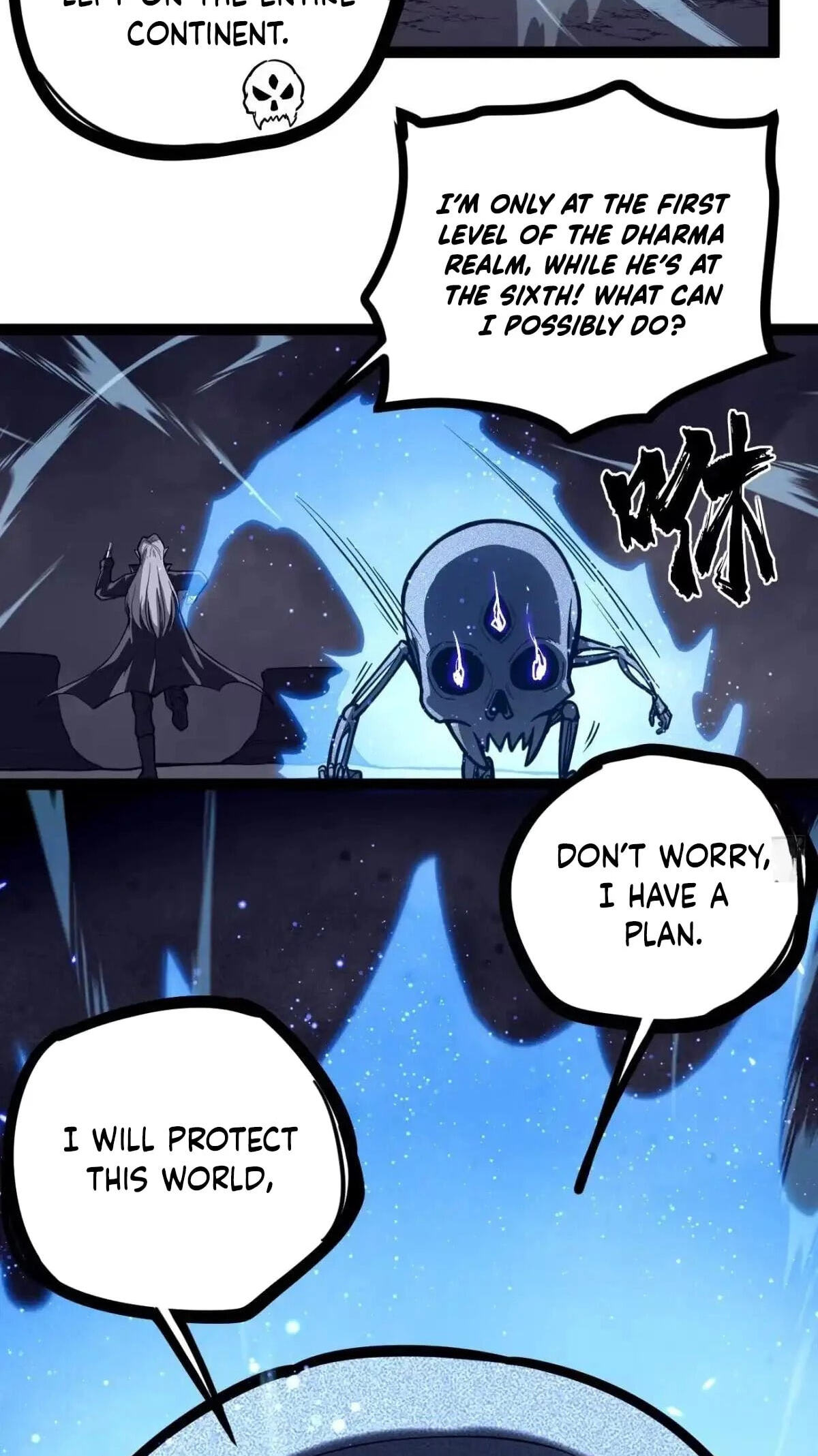 Myriad Realms Gatekeeper Chapter 197 page 34 - 