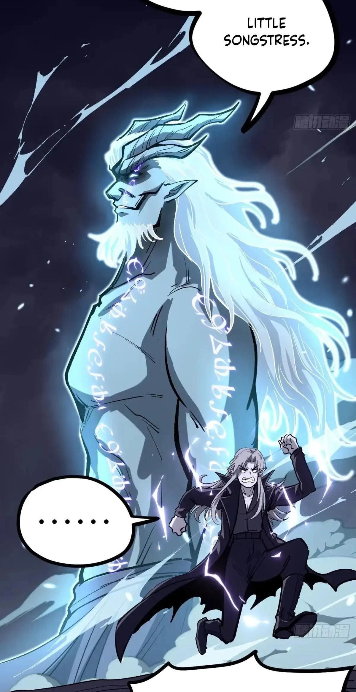 Myriad Realms Gatekeeper Chapter 197 page 10 - 