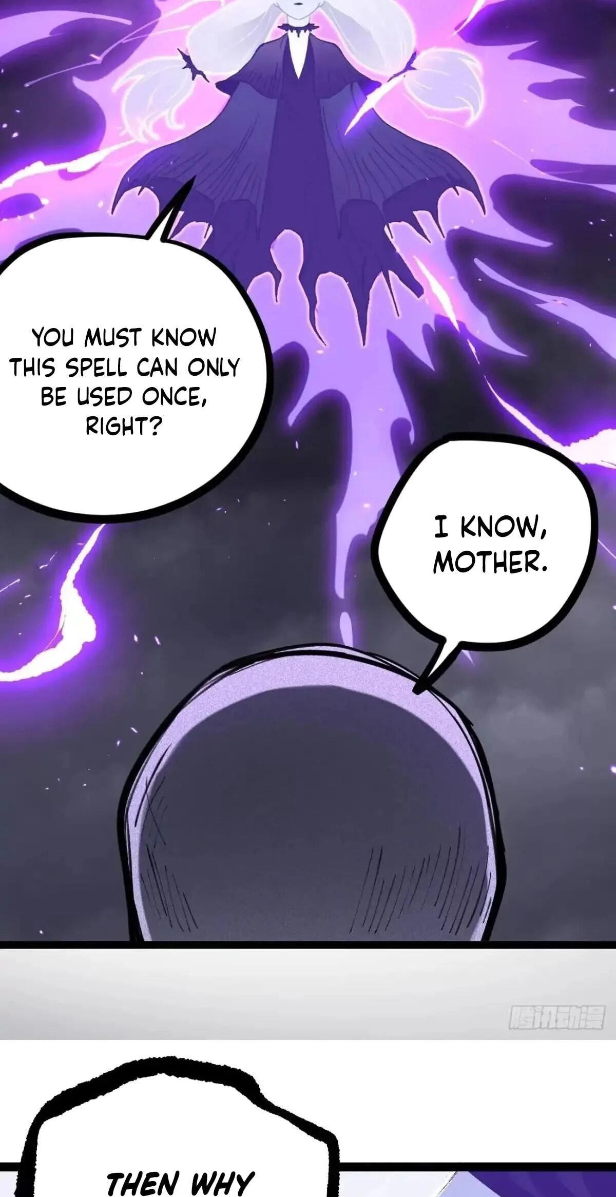 Myriad Realms Gatekeeper Chapter 198 page 17 - 