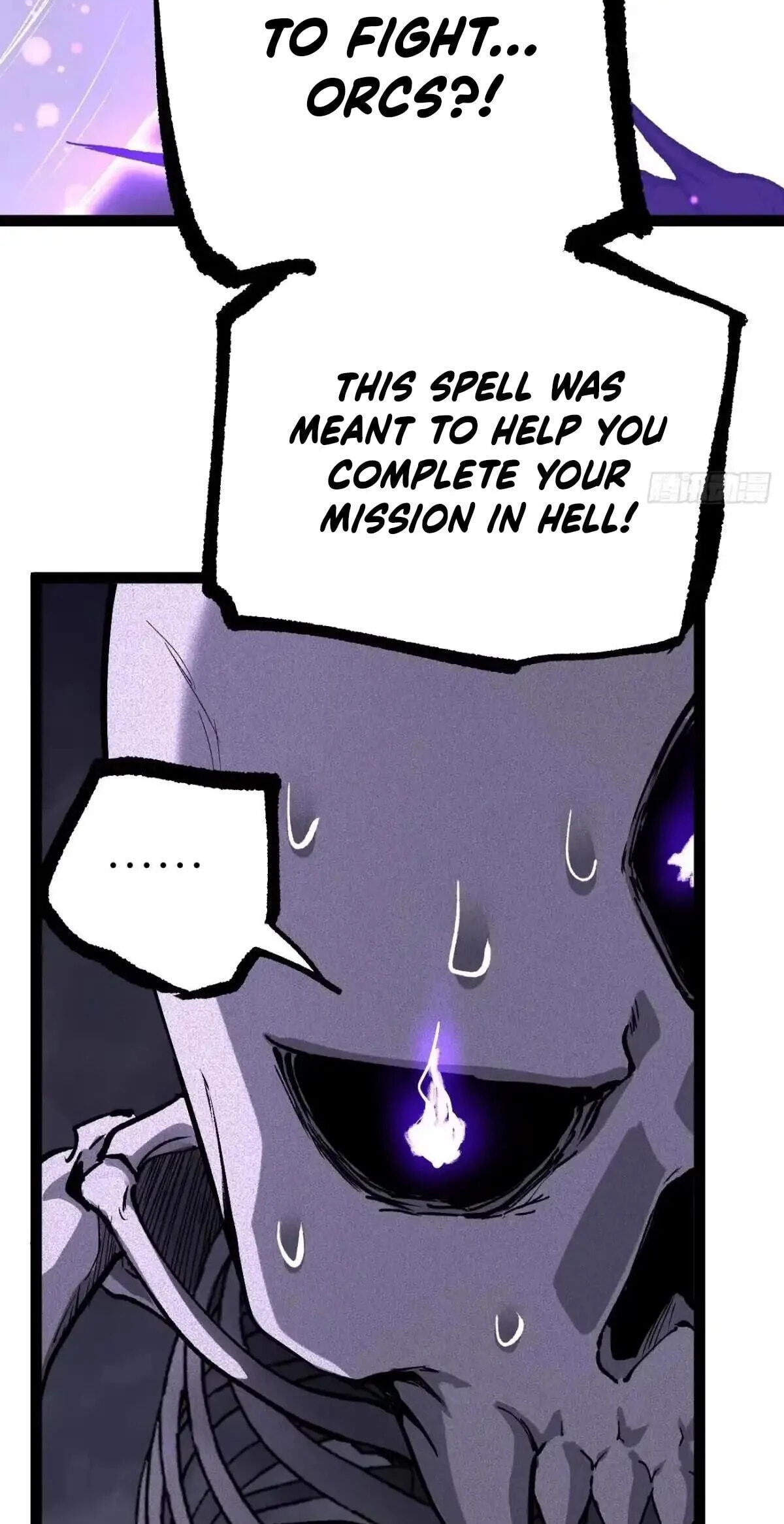 Myriad Realms Gatekeeper Chapter 198 page 19 - 