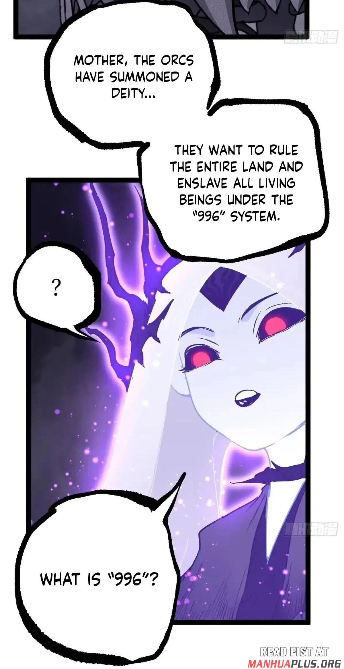 Myriad Realms Gatekeeper Chapter 198 page 20 - 