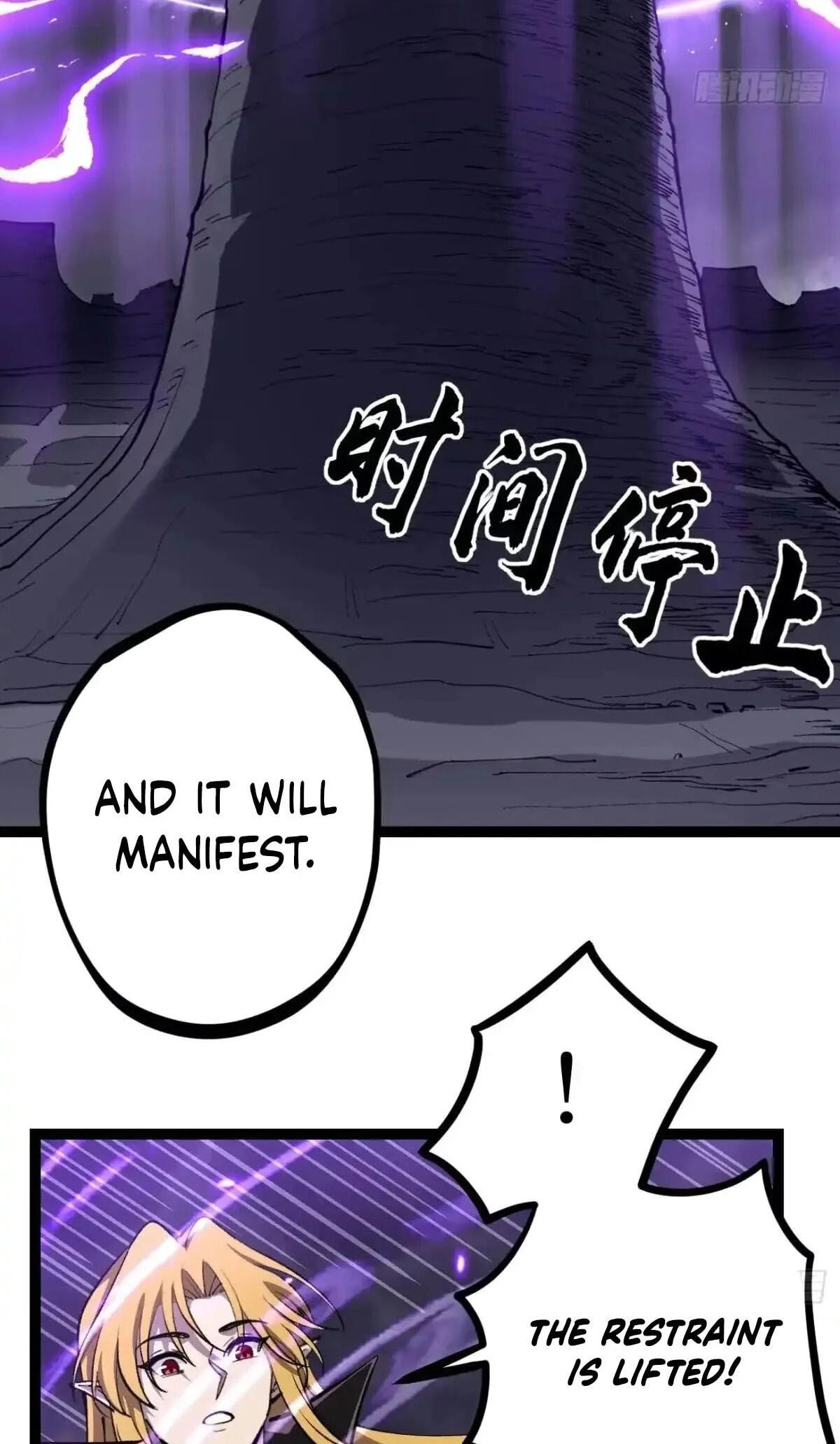 Myriad Realms Gatekeeper Chapter 198 page 8 - 