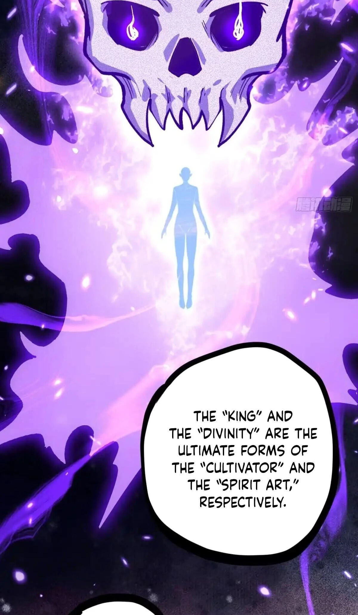 Myriad Realms Gatekeeper Chapter 199 page 13 - 