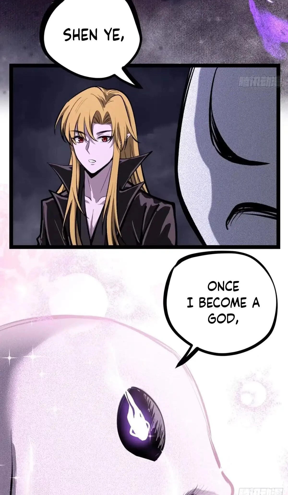 Myriad Realms Gatekeeper Chapter 199 page 14 - 