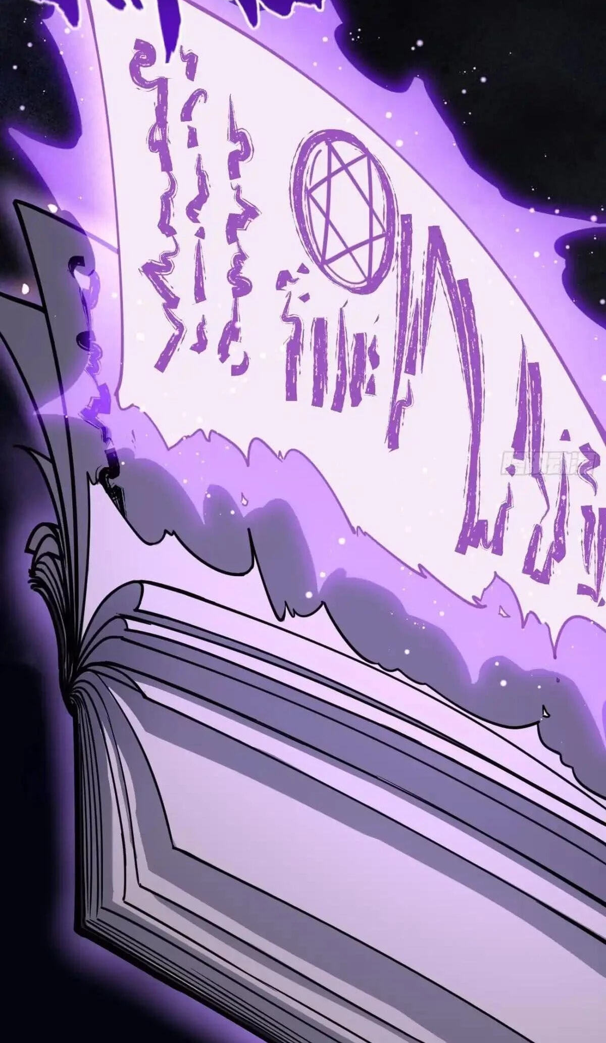 Myriad Realms Gatekeeper Chapter 199 page 17 - 