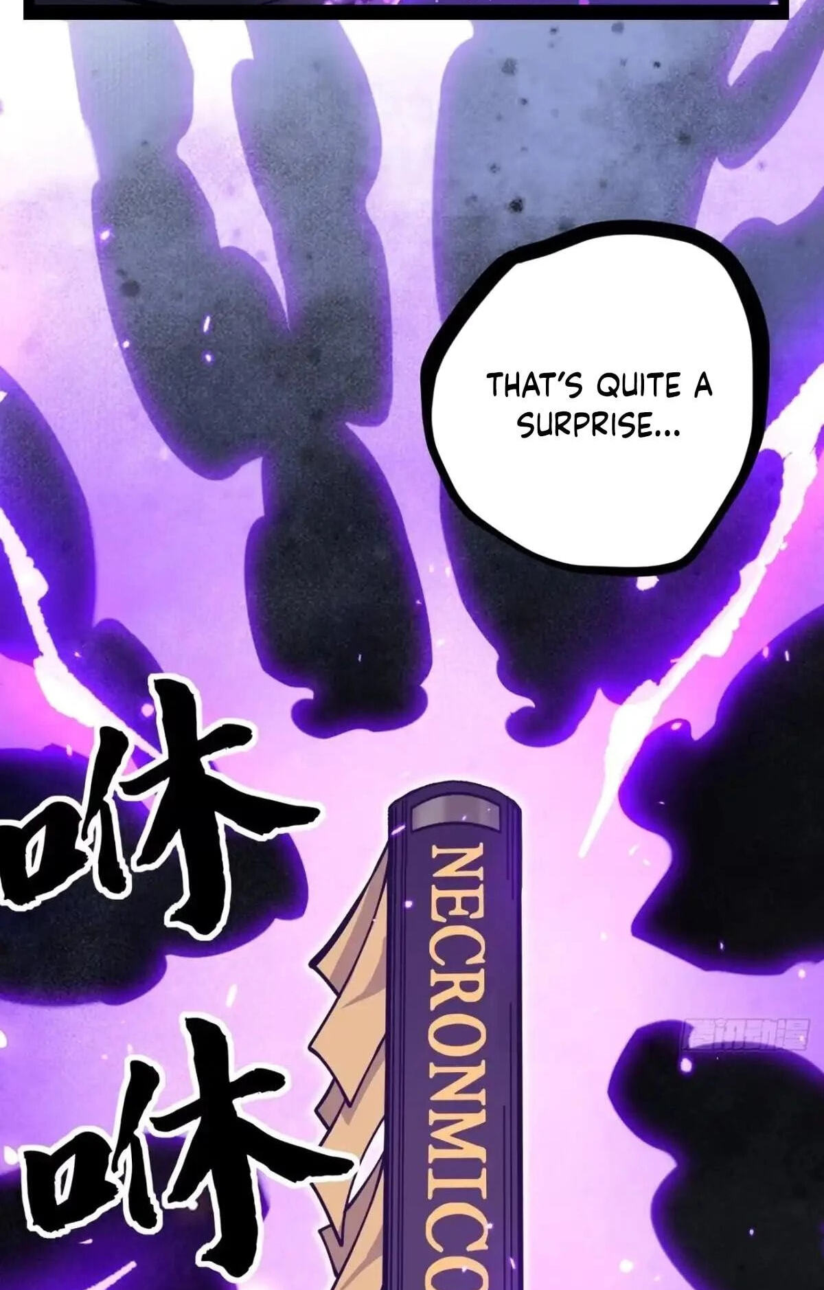 Myriad Realms Gatekeeper Chapter 199 page 3 - 