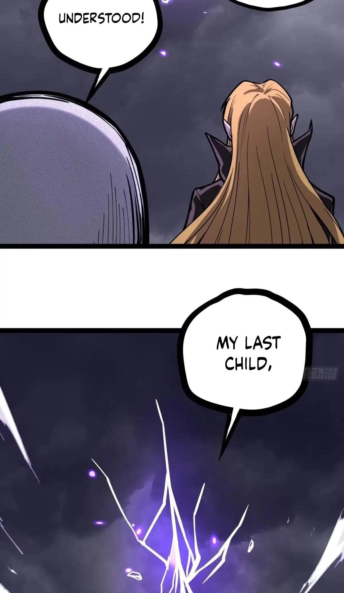 Myriad Realms Gatekeeper Chapter 199 page 23 - 
