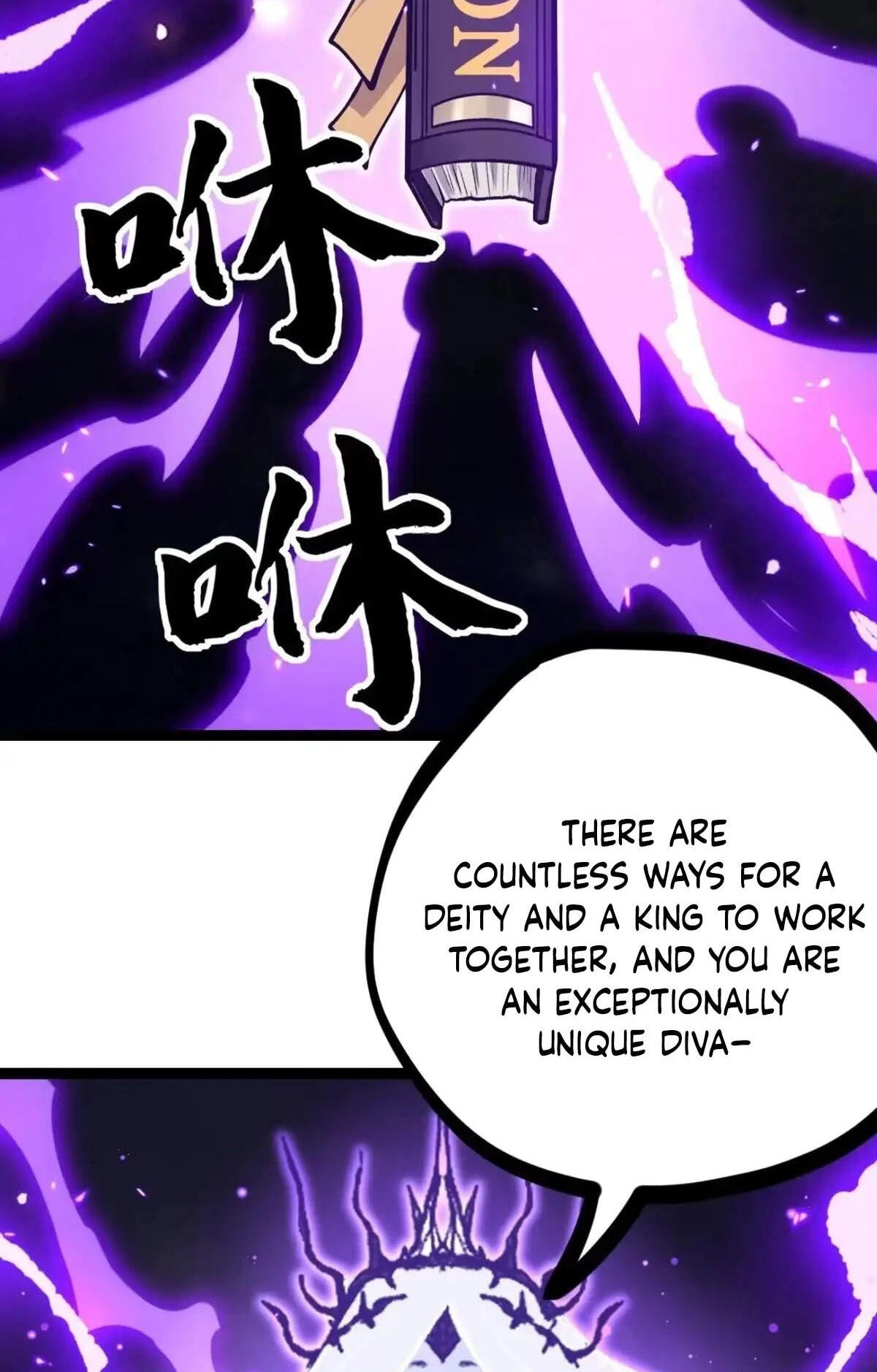Myriad Realms Gatekeeper Chapter 199 page 4 - 