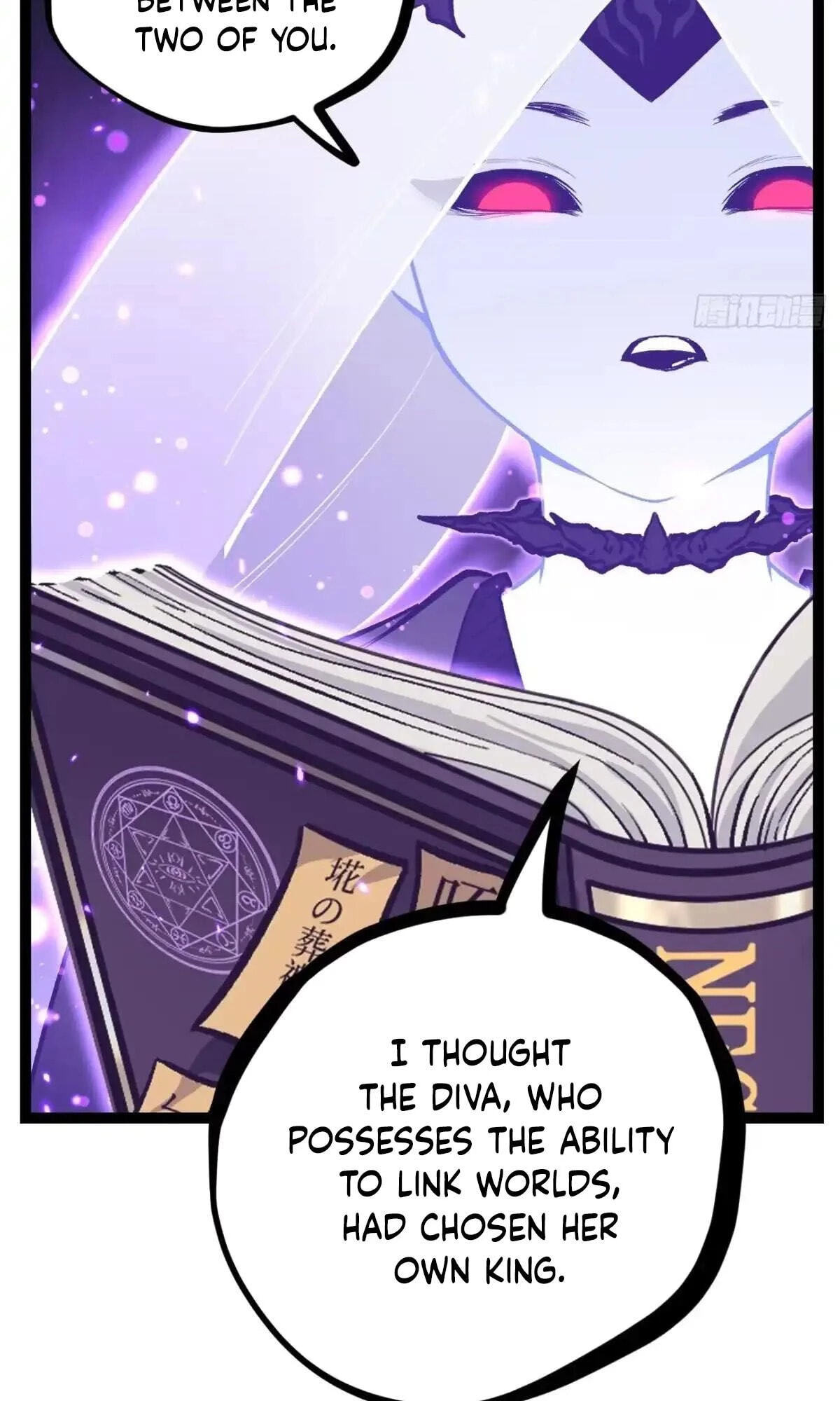 Myriad Realms Gatekeeper Chapter 199 page 8 - 