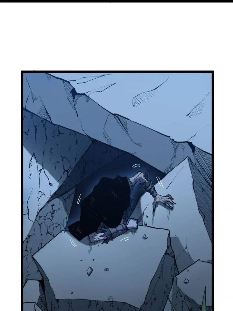 Read Myriad Realms Gatekeeper chapter 20 image 4 on Lezhin