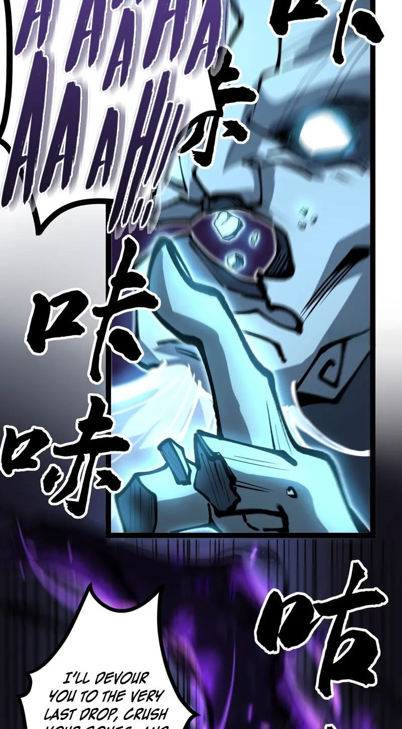Myriad Realms Gatekeeper Chapter 200 page 12 - 