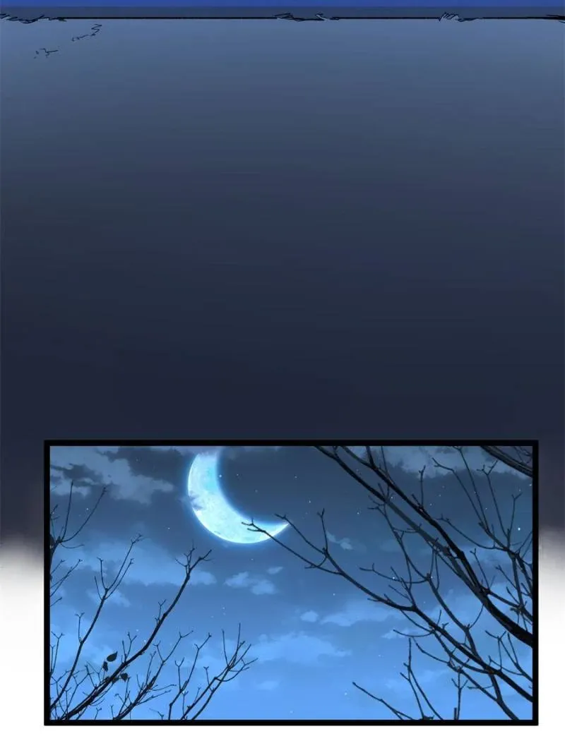 Read Myriad Realms Gatekeeper chapter 22 image 17 on Lezhin