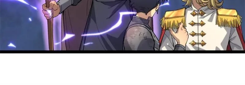 Read Myriad Realms Gatekeeper chapter 24 image 10 on Lezhin
