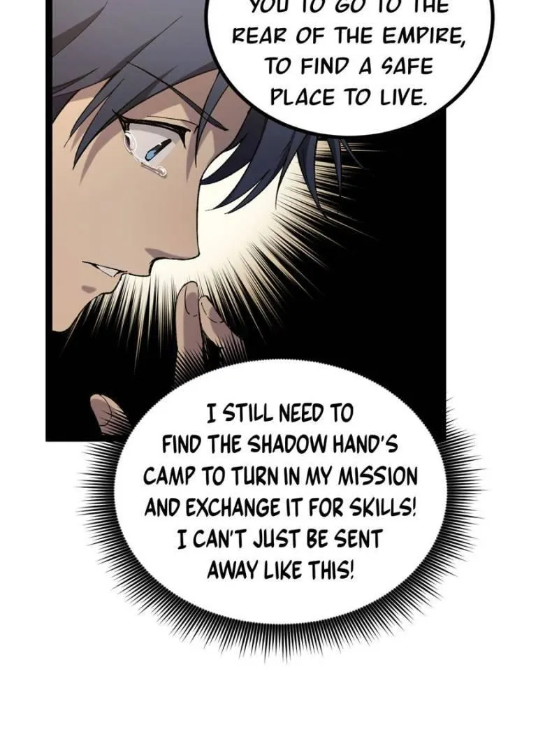 Read Myriad Realms Gatekeeper chapter 24 image 17 on Lezhin