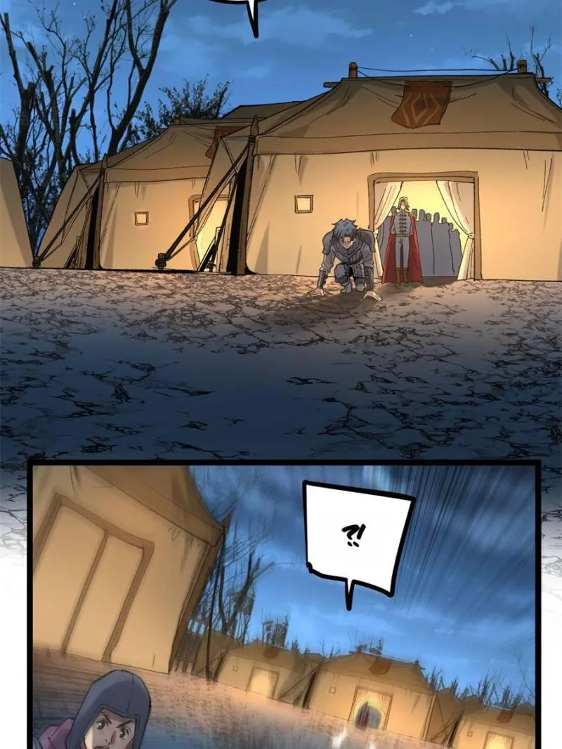 Read Myriad Realms Gatekeeper chapter 24 image 25 on Lezhin