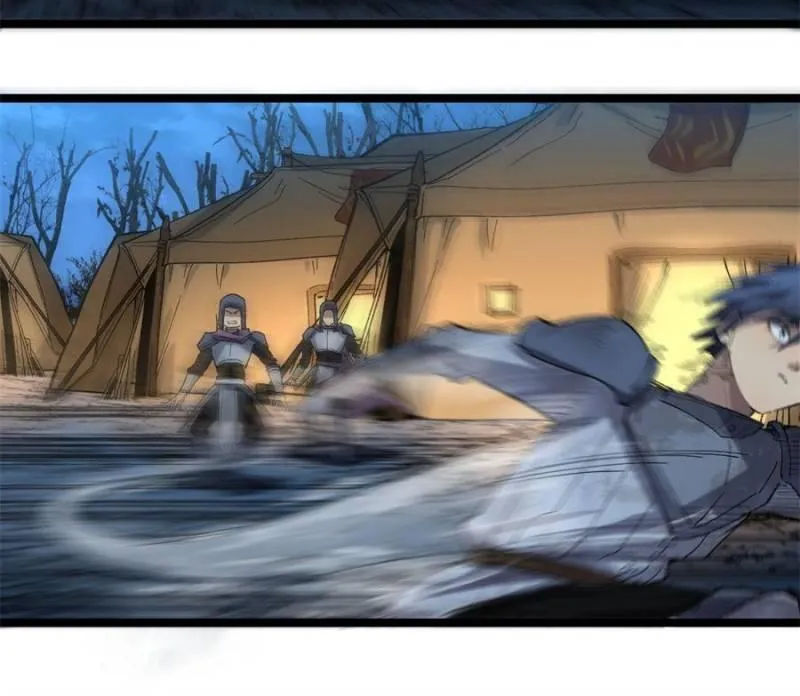 Read Myriad Realms Gatekeeper chapter 24 image 28 on Lezhin