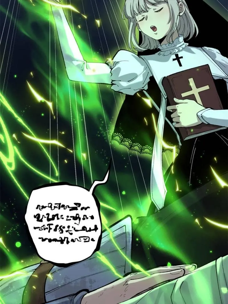 Read Myriad Realms Gatekeeper chapter 24 image 3 on Lezhin