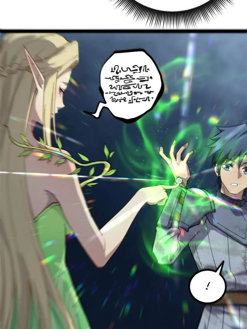 Read Myriad Realms Gatekeeper chapter 24 image 35 on Lezhin
